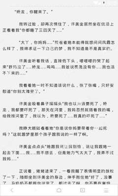 菲律宾华侨可以结婚吗，需要在哪里领取结婚证