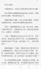 菲律宾13a签证是最便宜的入籍方式吗_菲律宾签证网